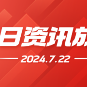 职场进阶课程培训合辑胶囊banner